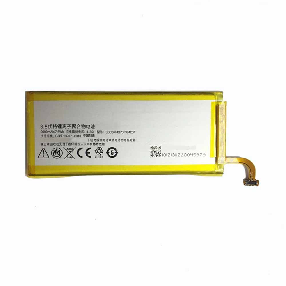 Batería para ZTE S2003/2/zte-li3820t43p3h984237